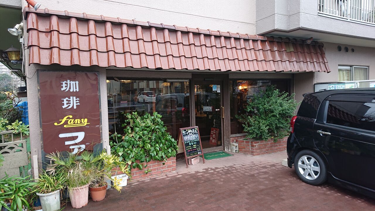 聖地巡礼 早見沙織 新しい朝 ロケ地となったレストランに行ってきました 東京都板橋区 かしまるの日常 アニメ 声優 聖地巡礼気ままに