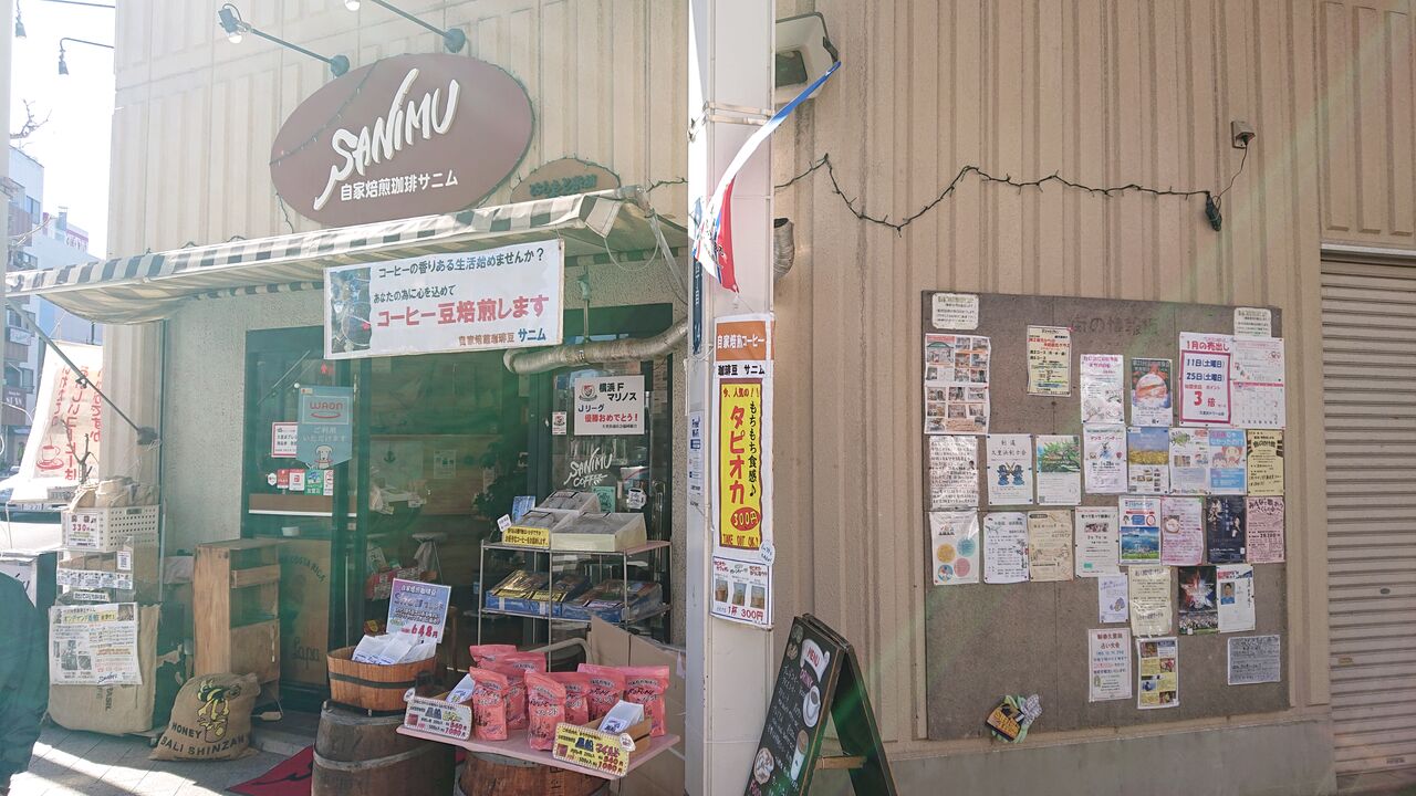 聖地巡礼 イベント ハイスクール フリート 横須賀周辺へスタンプラリーの旅 かしまるの日常 アニメ 声優 聖地巡礼気ままに