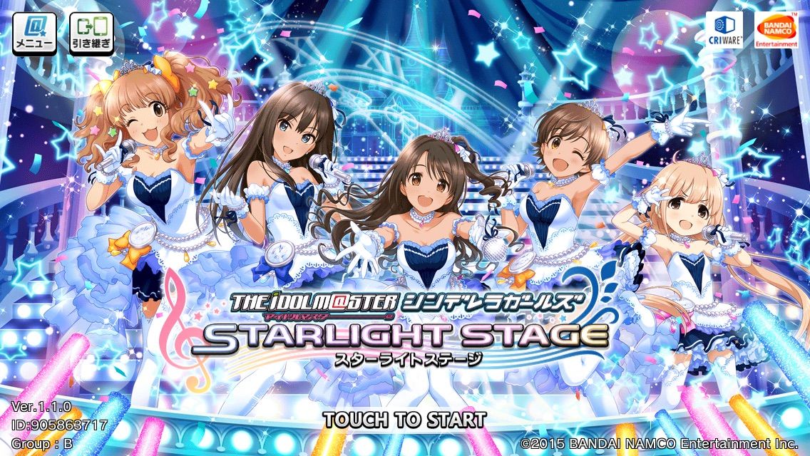 15年09月 猫月堂