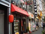 エチオピア外