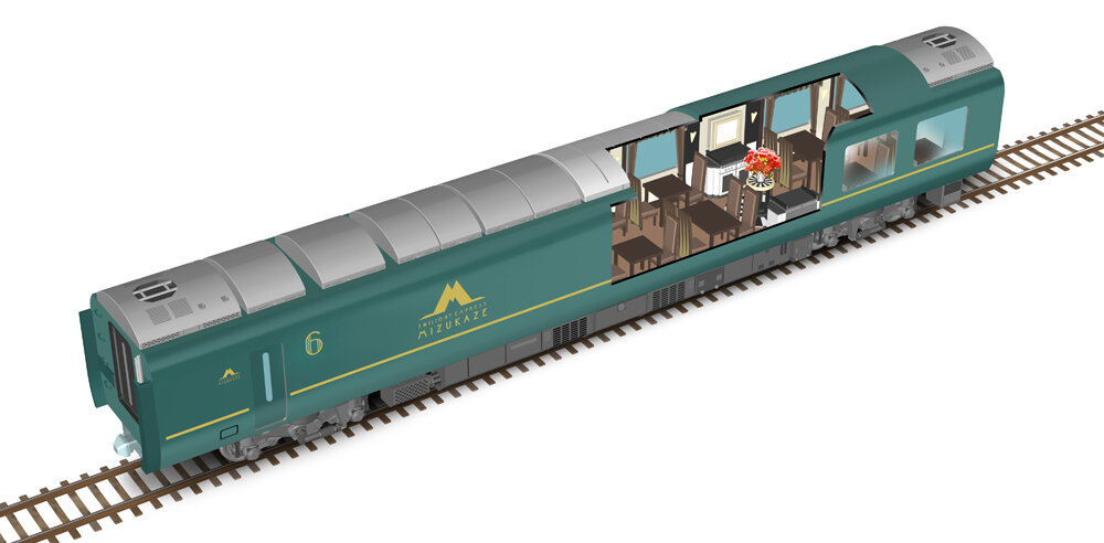 JR西日本 『「トワイライトエクスプレス」車内案内ファイル』USED品 JR西日本 『「トワイライトエクスプレス」車内案内ファイル
