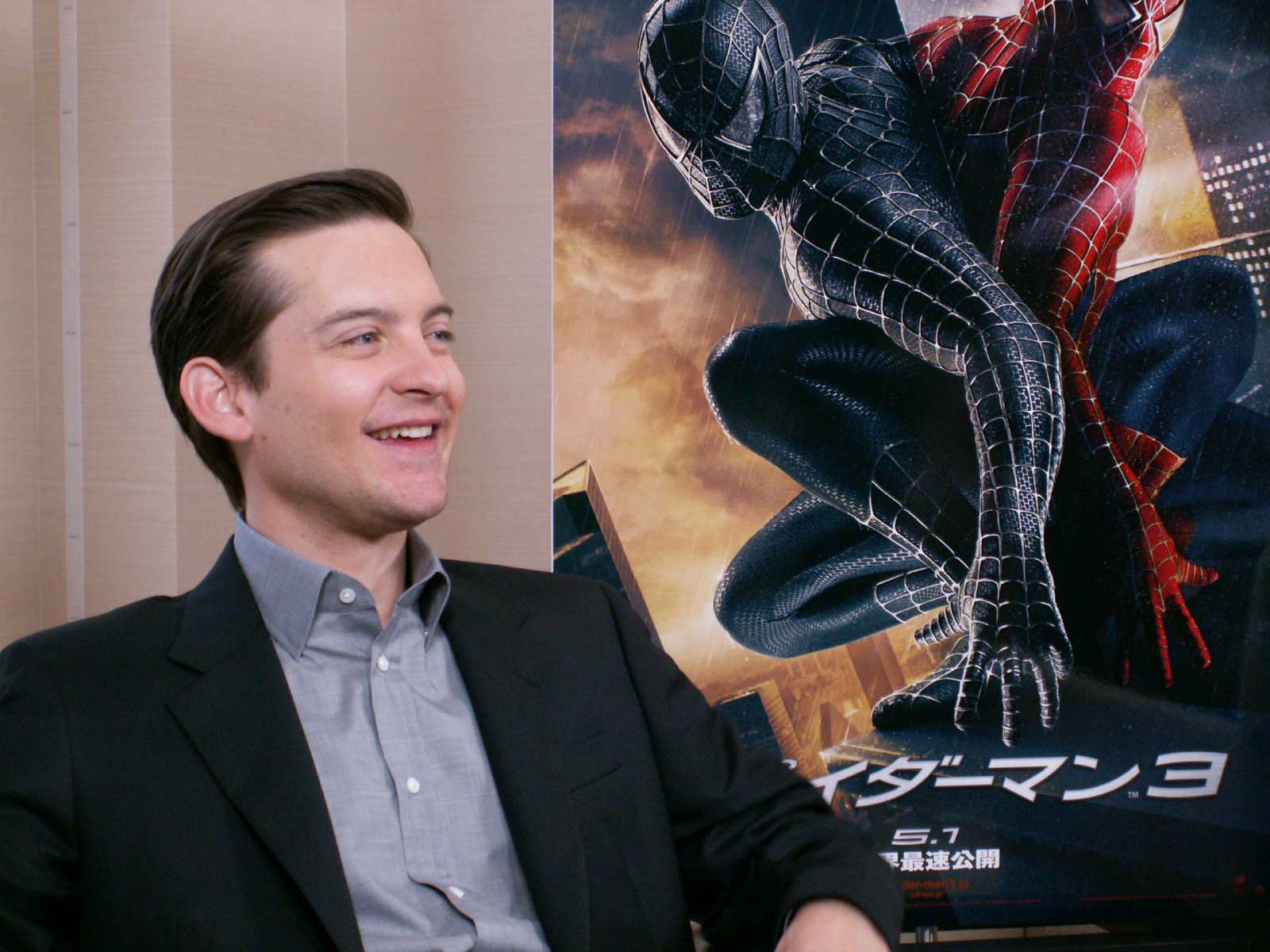 私は見たッ トビー マグワイア篇 スパイダーマン3 公式ブログ