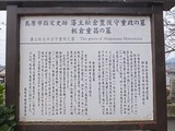 DSCF6129_R