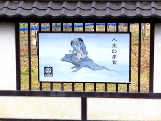 DSCF4517_R