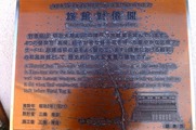 DSCF0765_R