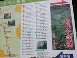 DSCF3777_R