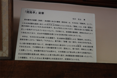 DSC09990_R