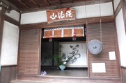 DSCF7712_R