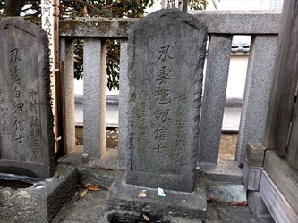 DSCF3796_R