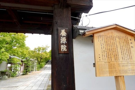 DSC02354_R