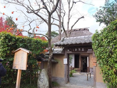 DSCF0032_R