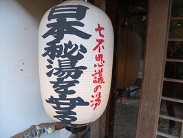 DSCF5357_R