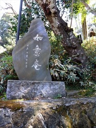 DSCF8356_R