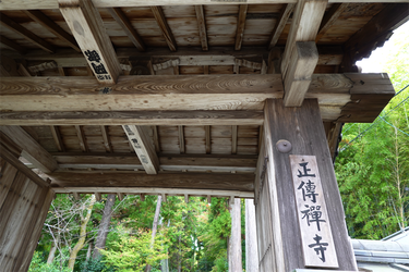 DSC03601_R
