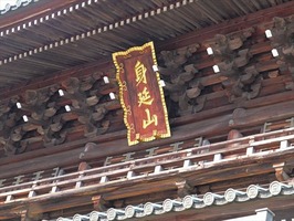DSCF5402_R