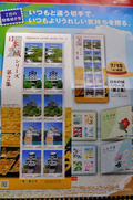 DSCF3781_R