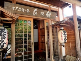 DSCF5362_R