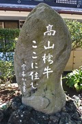DSCF0704_R