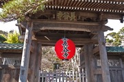 DSCF0762_R
