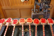 DSCF9572_R