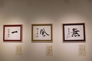 DSCF6894_R
