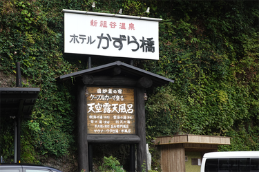 DSC09472_R