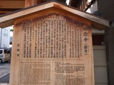 DSCF4671_R