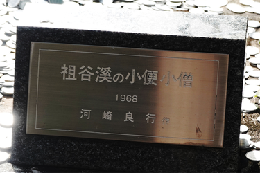 DSC09376_R