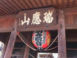 DSCF8199_R