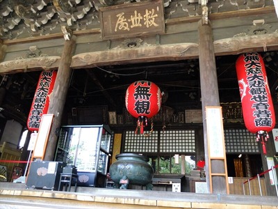 DSCF6606_R