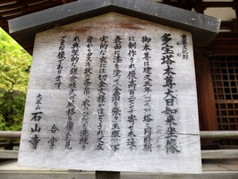 DSCF9461