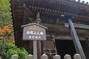 DSCF7480_R
