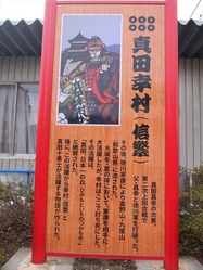 DSCF4290_R