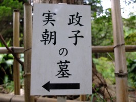 DSCF8642_R