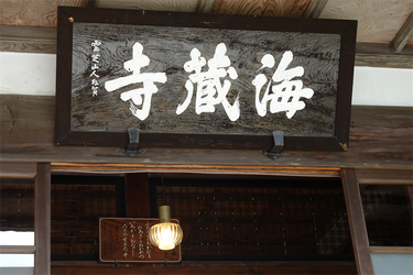 DSC09179_R