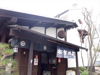 DSCF4505_R