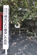 DSCF4109_R