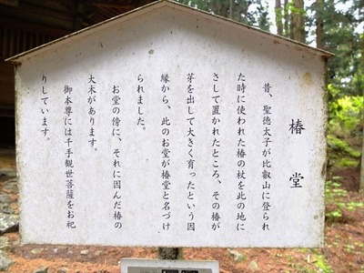 DSCF9360_R