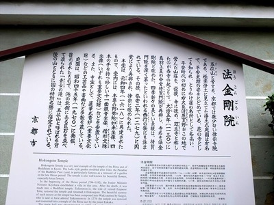 DSCF4160_R