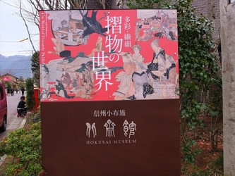 DSCF4507_R
