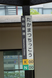 DSC09572_R