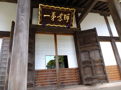 DSCF1197_R