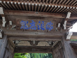 DSCF3648_R