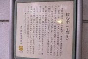 DSCF6252_R
