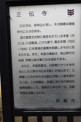 DSC03602_R
