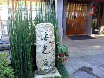 DSCF1121_R