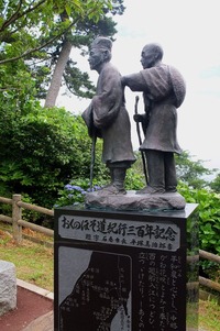 DSCF8690