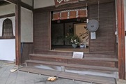 S0397102_R