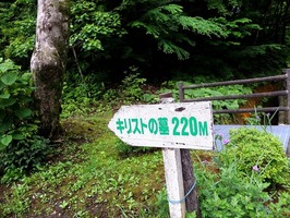 DSCF1052_R