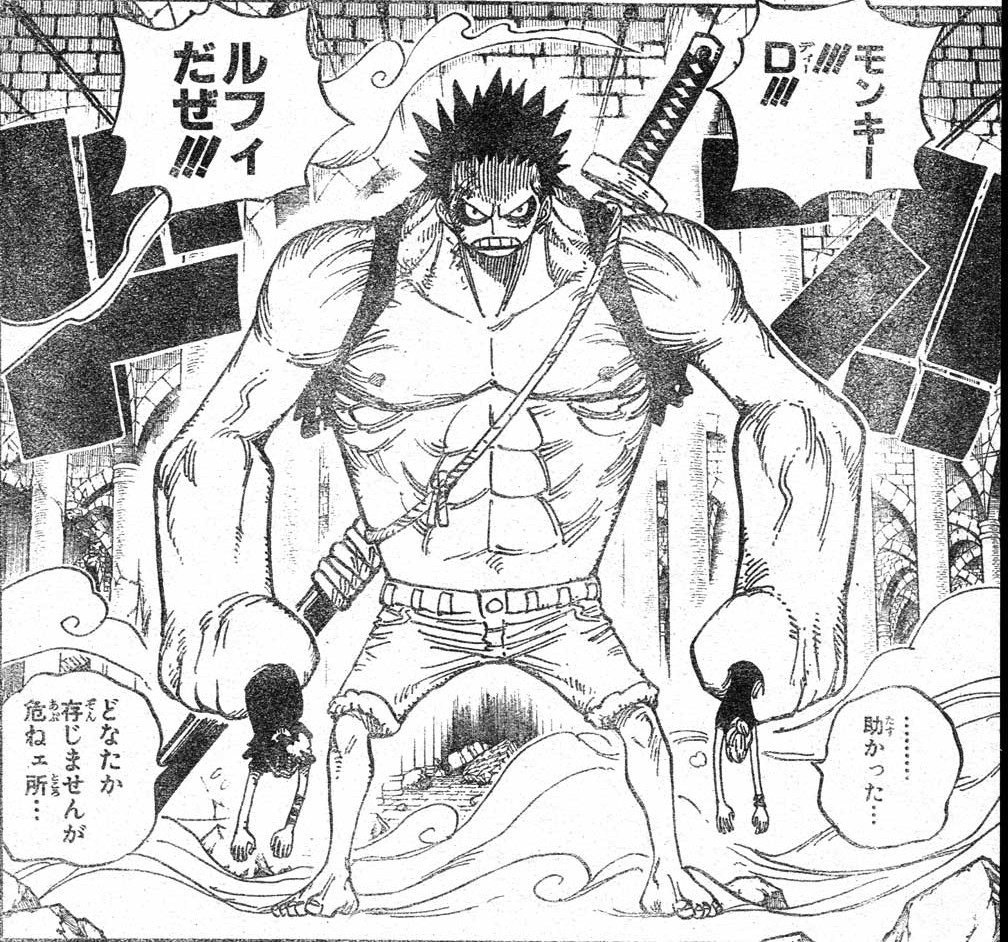 ドッキング Eight Days A Weeek